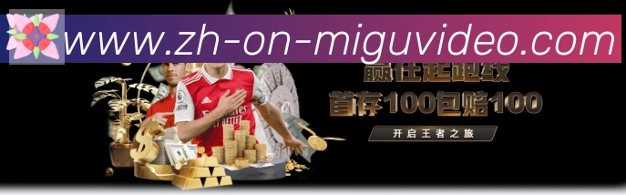 平台使命图